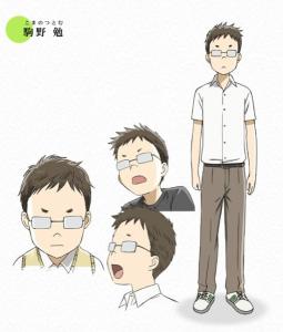 驹野勉