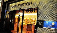 酩悦·轩尼诗-路易·威登集团