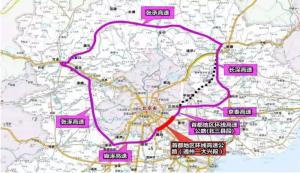 首都地区环线高速公路