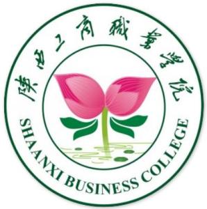 陕西工商职业学院(图1)