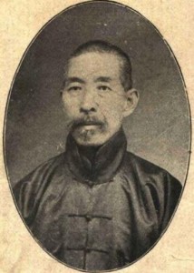 孙禄堂
