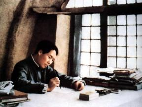 毛泽东撰写《论持久战》