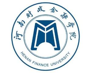 河南财政金融学院(图1) 河南财政金融学院(图1)