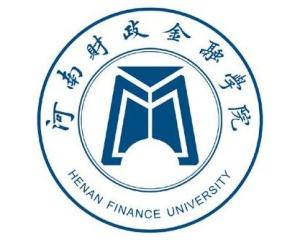 河南财政金融学院(图1)