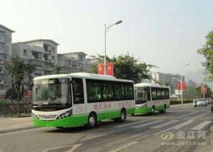 巡场公交