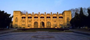 南京体育学院