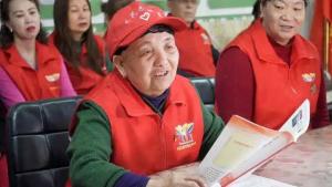 王兰花