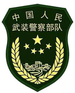 贵州黔东南凯里..这里是不是有个武警部队