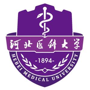 河北医科大学(图1)