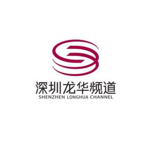 深圳公共频道，深圳公共频道收台