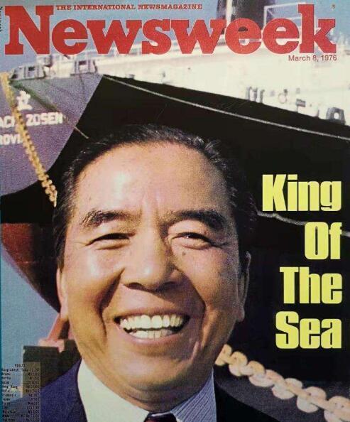 包玉刚