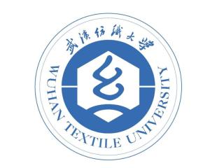 武汉纺织大学(图1) 武汉纺织大学(图1)