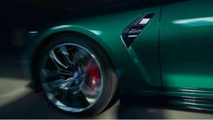 宝马M3外观