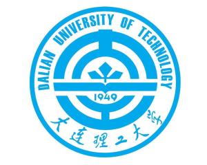 大连理工大学(图1) 大连理工大学(图1)