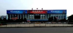 萍乡站2014