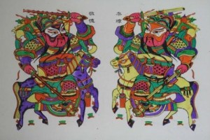 朱仙镇木版年画