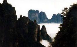 大瑶山风景图