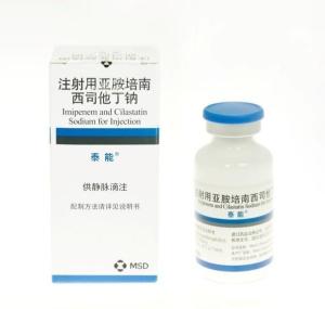 泰能 - 搜狗百科