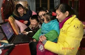 快乐和谐的人民生活