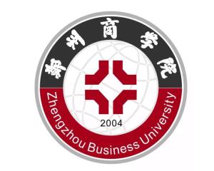 郑州商学院(图1) 郑州商学院(图1)