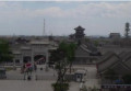 山海关区