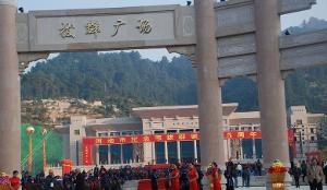拔群广场和韦拔群纪念馆