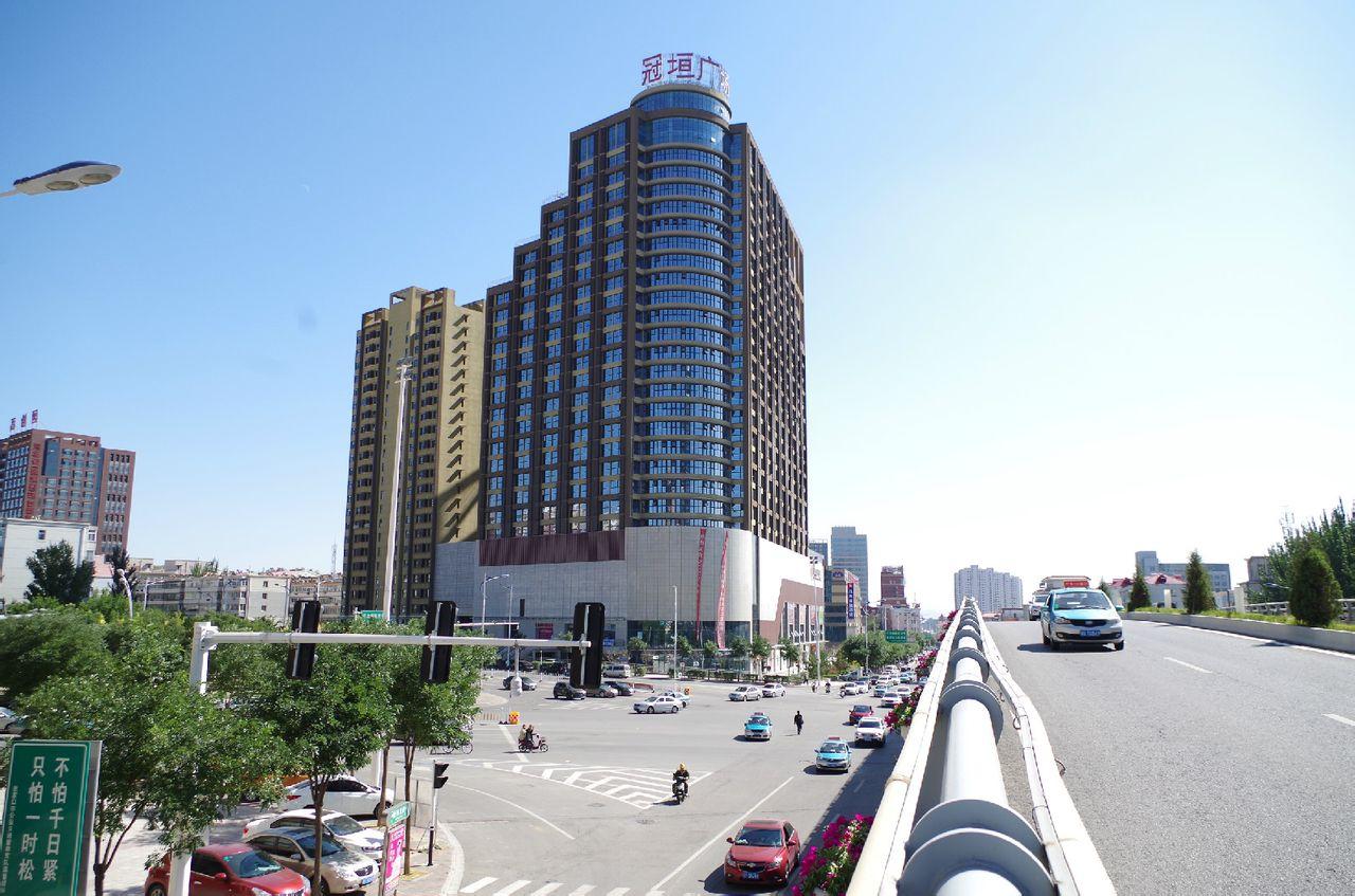 张家口冠垣广场