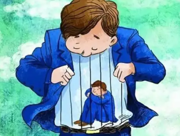 自卑心理