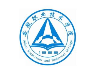 安徽职业技术学院(图1) 安徽职业技术学院(图1)