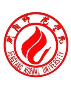 衡阳师范学院南岳学院(图1)