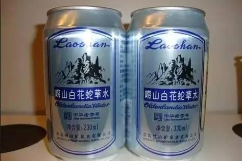 崂山白花蛇草水 搜狗百科 崂山白花蛇草水 搜狗百科