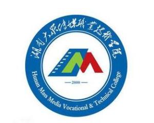 湖南大众传媒学院(图1) 湖南大众传媒学院(图1)