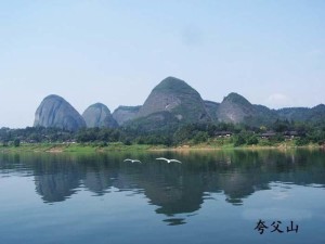 夸父山