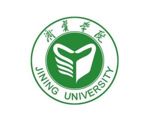 济宁学院(图1) 济宁学院(图1)