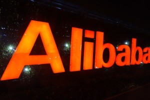 阿里巴巴集团控股有限公司