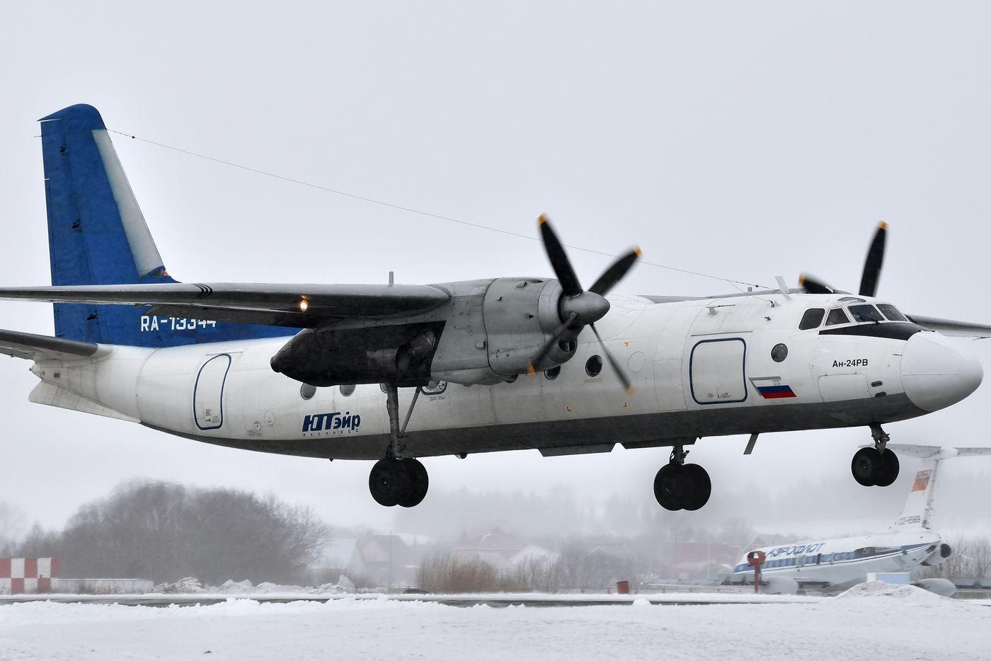 安-24