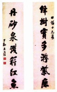 300