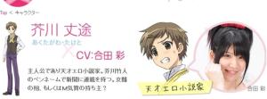 R 15 搜狗百科