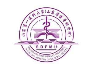山东第一医科大学(图1) 山东第一医科大学(图1)