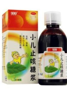 小儿止咳糖浆