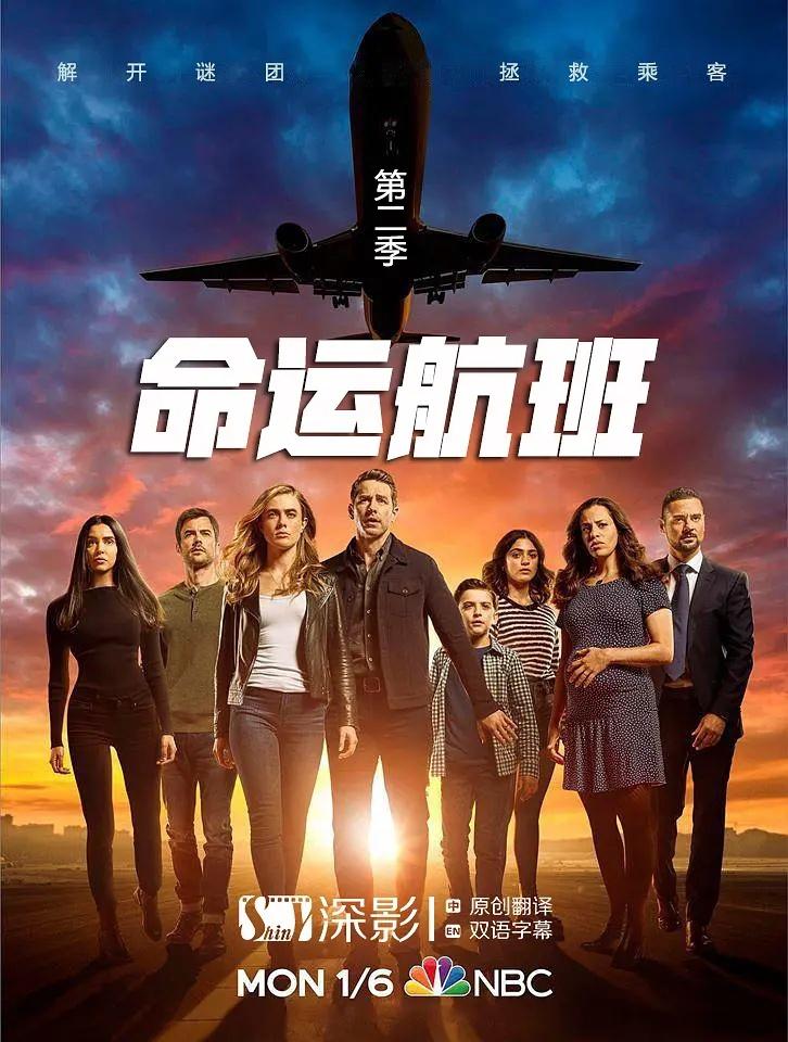 国家命运电视剧片段 0