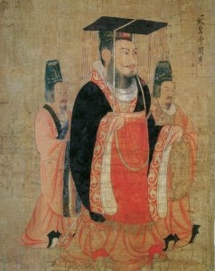 兰考县历史名人——汉光武帝刘秀