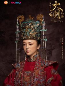 汤唯饰演的孙皇后