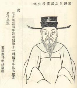 南北朝时期刘宋大臣,东晋散骑侍郎何准曾孙,南康太守何恢之孙,金紫