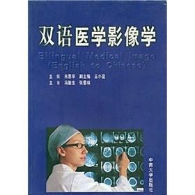 医学短剧影像，揭示生命科学的魅力与力量