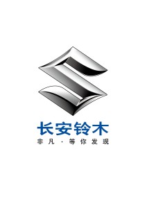 长安铃木