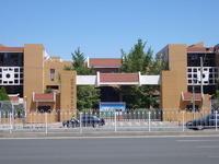 北京市第十五中学 搜狗百科