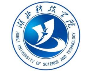 湖北科技学院(图1)