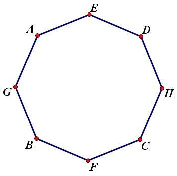 八边形的画法图片