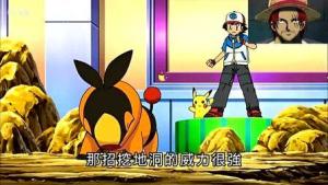 神奇宝贝bw 搜狗百科 神奇宝贝bw 搜狗百科